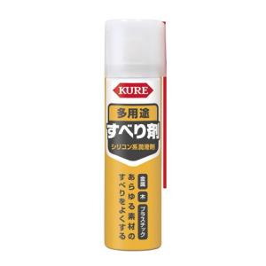 ナスカルブ NASKALUB 超極圧潤滑剤 420ml スプレー ＜格安送料対象商品
