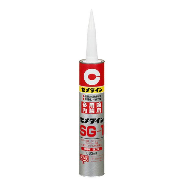 セメダイン SG-1 変成シリコーン樹脂系弾性接着剤 速硬化 333ml コーキングガン用カートリッ...