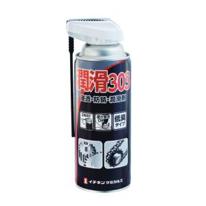 ダフニースーパーギヤーオイル 320 200L 出光興産 油圧作動油 沖縄