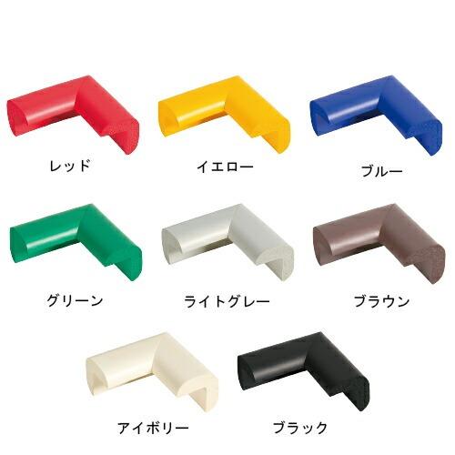 安心クッション コーナー用 細 W24ミリ×L50ミリ×H22ミリ　t厚み6ミリ　1個単位販売　メー...