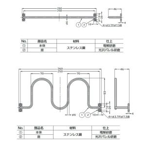 diffuL ディフュール スリッパホルダー ...の詳細画像2