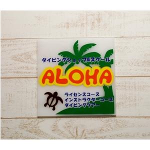 屋外用マーキングフィルム タックペイント看板9アクリル板 正方形0 5色込み価格 Cs Ac 09 名入れマイスター 通販 Yahoo ショッピング