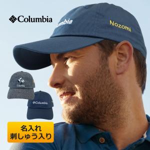 名入れ★コロンビア（Columbia）キャップ（名入れ刺しゅう入り）★ゴルフキャップ フリーサイズ メンズ レディース ユニセックス 帽子 サイズ調整可能｜nonbiriya
