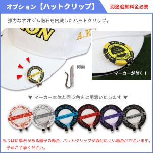 ゴルフマーカー 名入れ オリジナル 【カジノチ...の詳細画像4