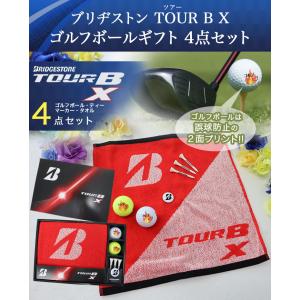 【即日発送】 ゴルフボール 名入れ 【ブリヂス...の詳細画像1
