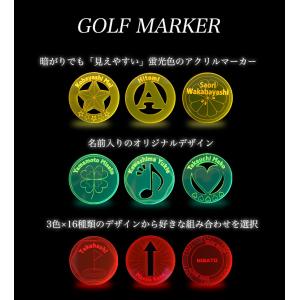 【即日発送】 送料無料 ゴルフマーカー 名入れ...の詳細画像1