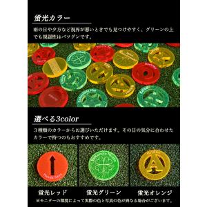 【即日発送】 送料無料 ゴルフマーカー 名入れ...の詳細画像2