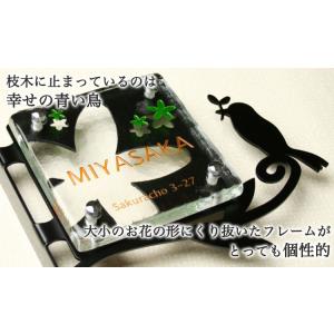 表札 おしゃれ ガラス ステンレス 【機能門柱...の詳細画像3