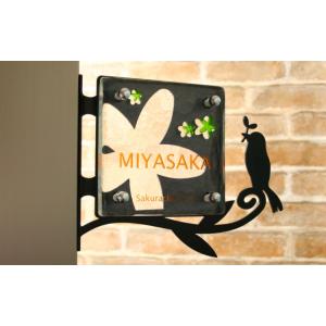 表札 おしゃれ ガラス ステンレス 【機能門柱...の詳細画像5