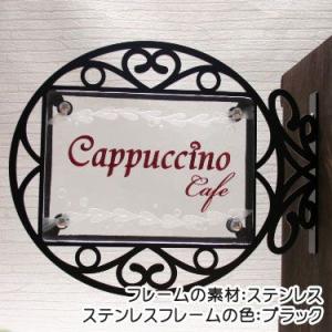 マーキーサインライト BAR ガレージ 看板 ガレージグッズ 電飾看板