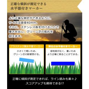 名入れゴルフマーカー 水平器付き マグネット ...の詳細画像4