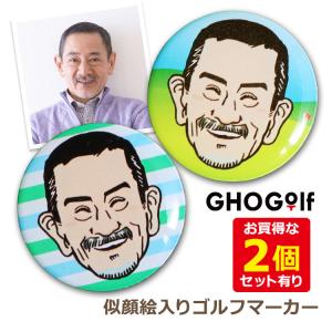 FRANCK MULLER（フランクミュラー） 未使用 ゴルフマーカー ノベルティ
