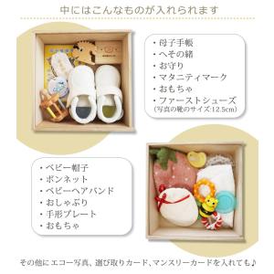 名入れ メモリアルボックス 桐 桐箱 木箱 ベ...の詳細画像5