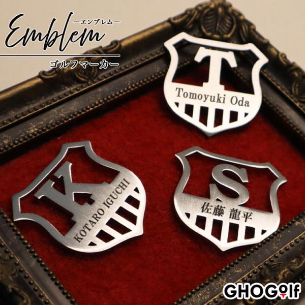 【即日発送】 ゴルフマーカー 名入れ ステンレス切り文字 【エンブレム型】 大きいサイズ マグネット...