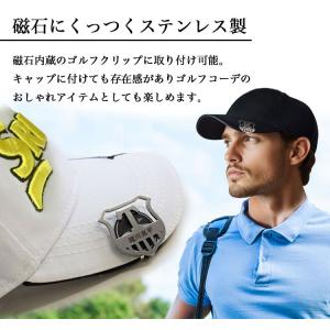 【名前×イニシャル入り】 ゴルフマーカー ステ...の詳細画像5
