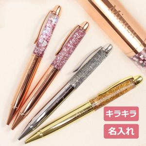 ルイヴィトン 手帳とボールペン ルイヴィトン 手帳とボールペン