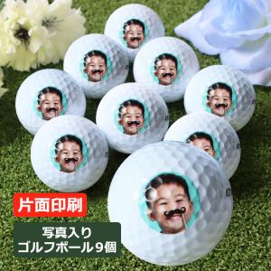 ゴルフボール 名入れ 【ロゴ・写真入り(片面印刷...の商品画像