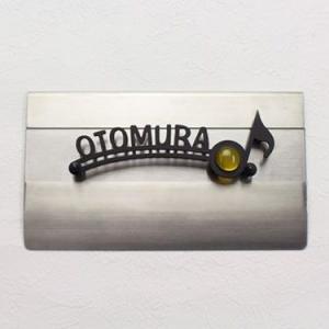 表札 ステンレス マンション ネームプレート おしゃれ 【マンション表札 ステンレスレーザーカット・...