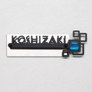 表札 ステンレス マンション おしゃれ 【マンション表札 ステンレスレーザーカット・キューブ】 北欧...