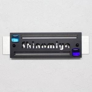 表札 ステンレス マンション おしゃれ 【マンション表札 ステンレスレーザーカット・キューブキューブ...