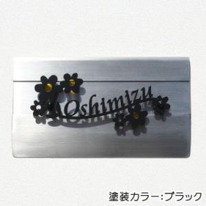 表札 ステンレス マンション ネームプレート 花 【マンション表札 ステンレスレーザーカット・お花】...