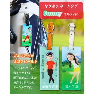 ゴルフ ネームプレート 名入れ 顔写真入り ネ...の詳細画像1