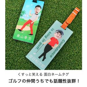 ゴルフ ネームプレート 名入れ 顔写真入り ネ...の詳細画像2