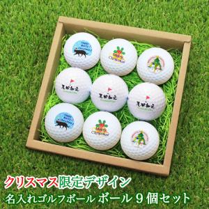 MIZUNO GOLF 【Expo2025・大阪 関西万博】ミャクミャク ミズノ RB MAX