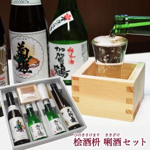 台湾／金門高梁酒／58度 : 台灣物産館 - 通販 - Yahoo!ショッピング