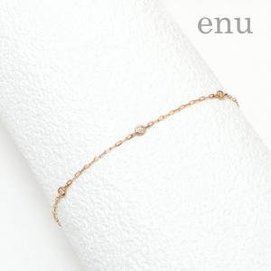 エヌ enu 18金 ピンクゴールド ブレスレット 0.10ct ダイヤモンド シンプル 華奢｜nonbody