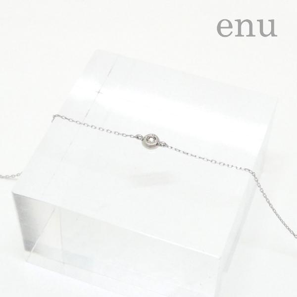 ［ENB-021］ エヌ enu 18金 K18 ホワイトゴールド 一粒ブレスレット 0.02ct ...
