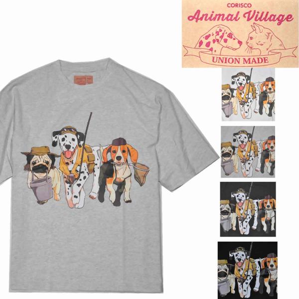 [コリスコ] Tシャツ 半袖 ユニセックス オーバーサイズ 動物 アニマルプリント