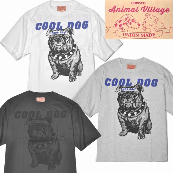 [コリスコ] Tシャツ 半袖 ユニセックス オーバーサイズ 動物 アニマルプリント