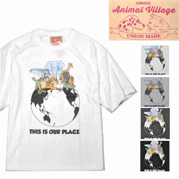 [コリスコ] Tシャツ 半袖 ユニセックス オーバーサイズ 動物 アニマルプリント