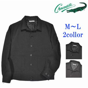 Crocodile（クロコダイル） 軽量ブルゾン 長袖キルト中綿ジャケット 