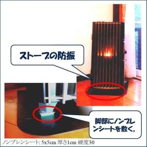 防振マット 5x5-t1cm 1枚 防振ゴム ...の詳細画像3