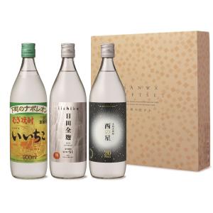 ギフト プレゼント お歳暮 クリスマス 焼酎ギフト 麦焼酎 酒の杜から IZN-30 飲み比べセット 900ml 3本 セット 大分県 三和酒類 一部地域送料無料｜nondonkai