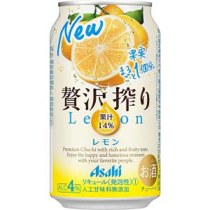 モンスターエナジー カオス 355ml × 24本 缶 エナジードリンク