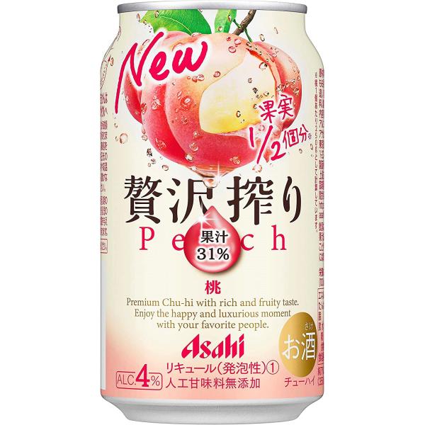 アサヒ 贅沢搾り 桃 もも チューハイ 350ml×24本 1ケース単位【桃果実1/2個分】