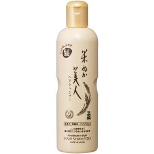 菊正宗 ギフト プレゼント 母の日 化粧品 米と発酵 オールインワン