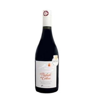 クリスマス ワイン 金賞ワイン ラバラッドドゥコリン 赤 750ml フランスの商品画像