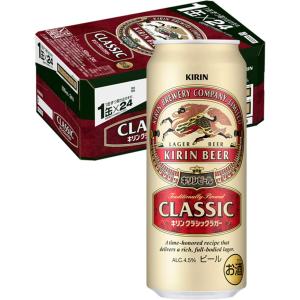 キリン（KIRIN） ギフト プレゼント 家飲み ビール GOOD ALE（グッド
