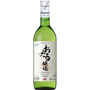 北海道ワイン おたる醸造 ナイヤガラ 720ml : 開成屋 - 通販 - Yahoo