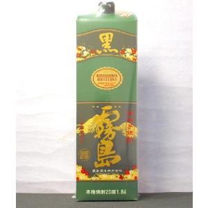 霧島酒造の黒霧島(20度) 1800ml×12本 Amazon.co.jp: 「黒霧島」 （くろきりしま） 20度1800ml瓶