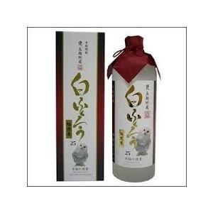 二階堂 1ケース単位12本入り 麦焼酎 にかいどう 25度 900ml 瓶 大分県