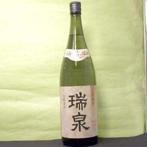 【古酒】泡波　泡盛　古酒　一升瓶　沖縄 nondonkai_00001770