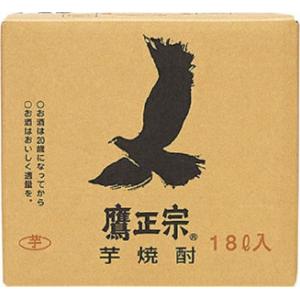 鷹正宗 全国送料無料 ごりょんさん むぎ 麦 25度 18L キュービーテナー
