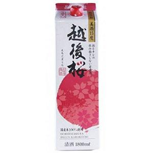 日本酒 1.8L 越後桜 パック 1800ml×1本『FSH』 : 酒のビッグボス