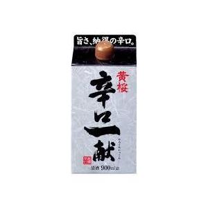 ギフト プレゼント お歳暮 クリスマス 普通酒 赤字覚悟の大放出12本まで送料1本分 辛口一献 900Ｌパック 黄桜（株）｜nondonkai