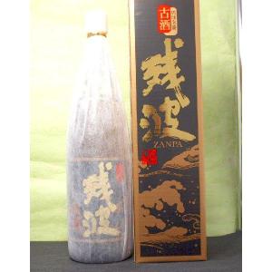 比嘉酒造 残波 プレミアム ブルーボトル 箱付き 泡盛 30度 1800ml : お